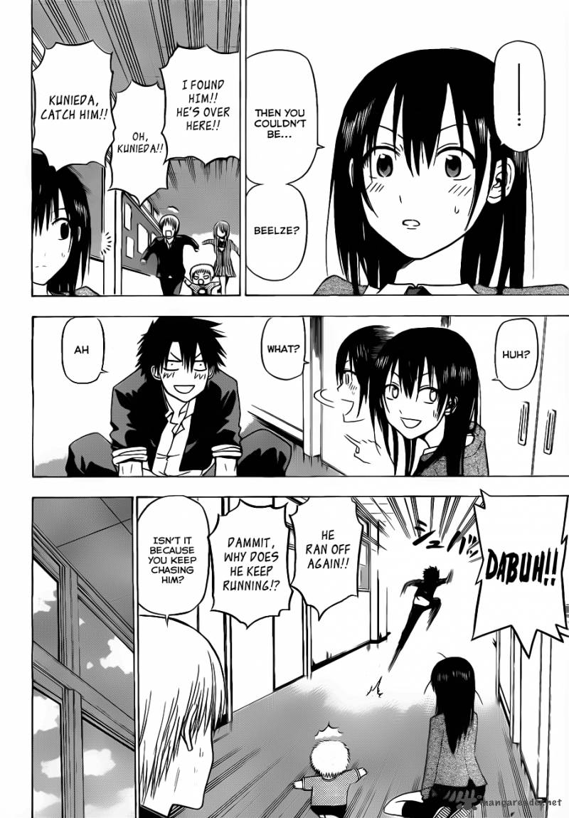 Beelzebub 112 18