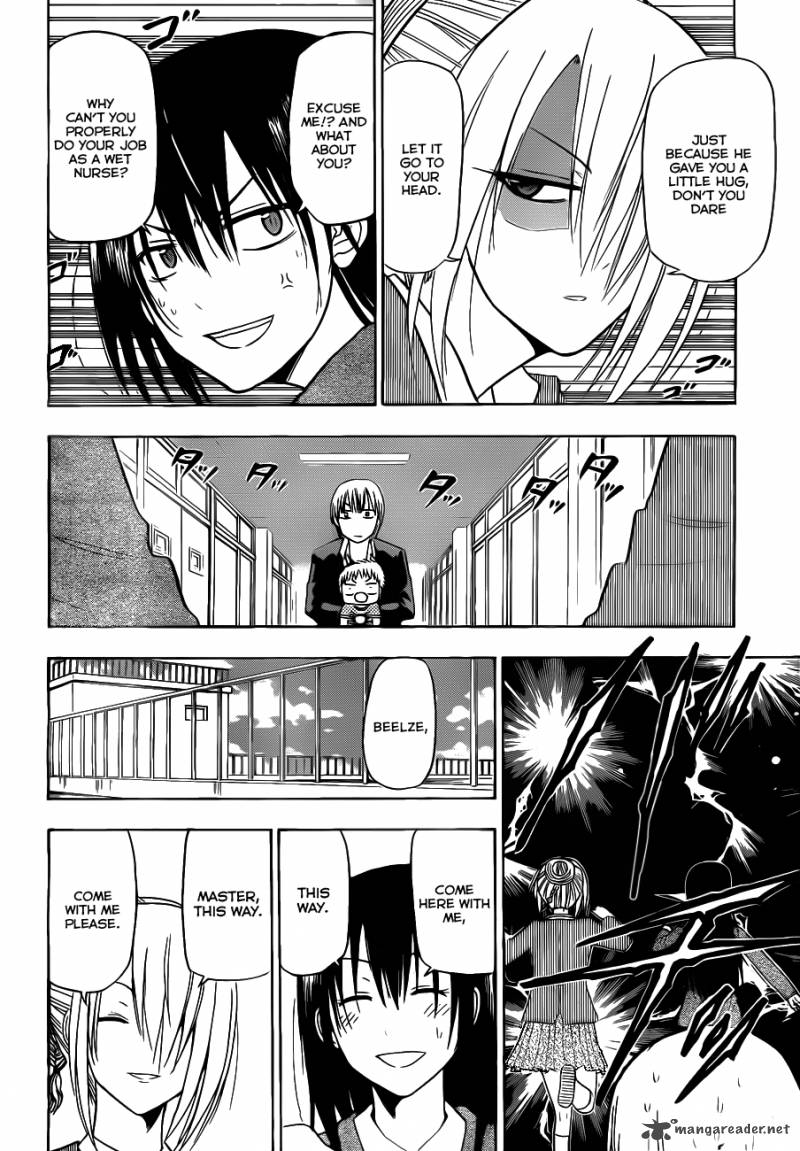 Beelzebub 112 20