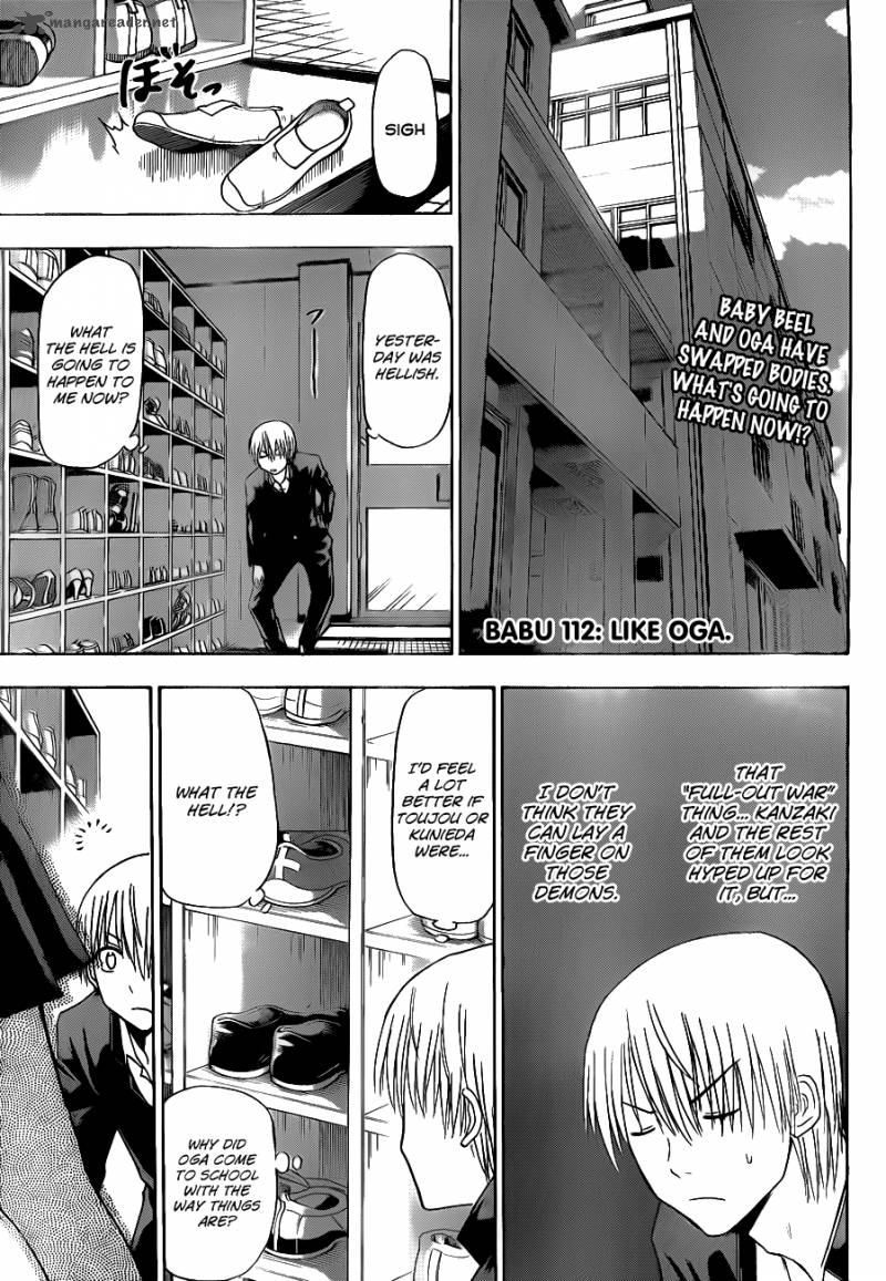 Beelzebub 112 3