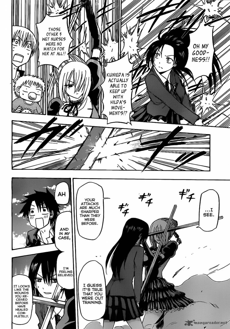 Beelzebub 113 13
