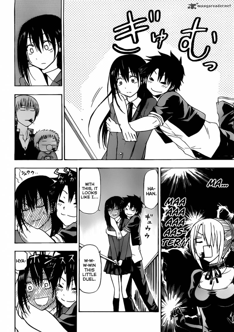 Beelzebub 113 17