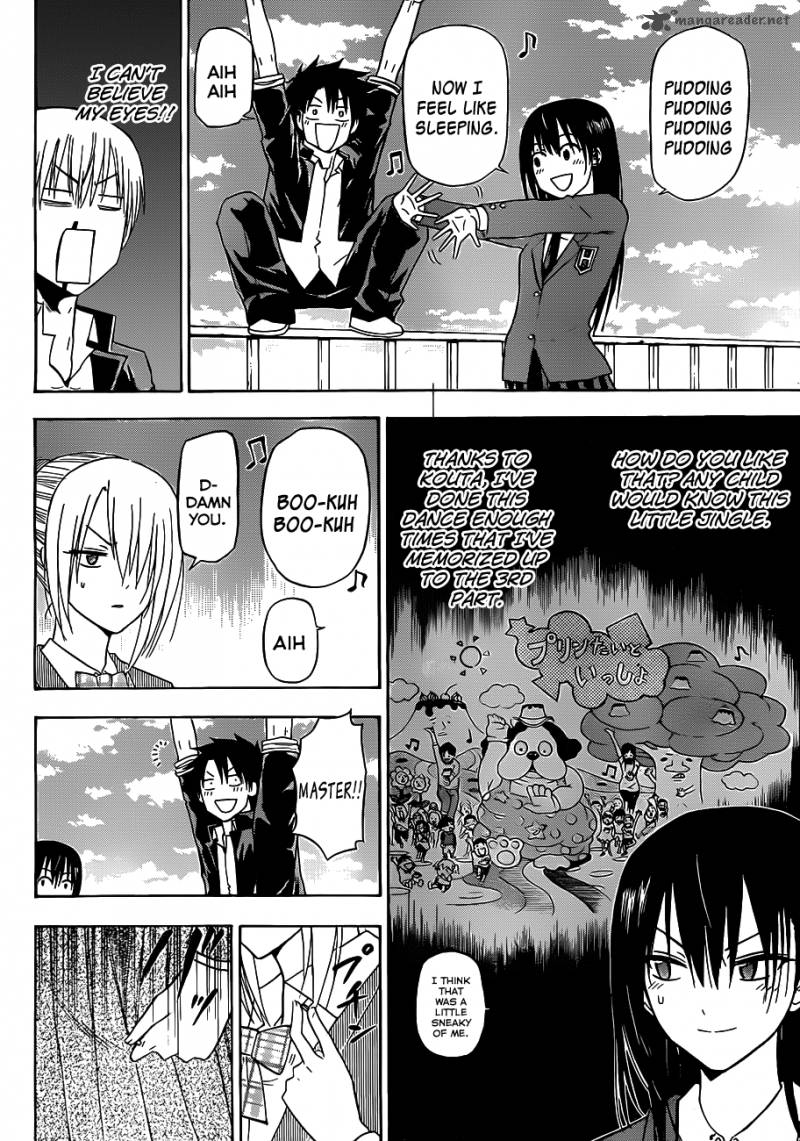 Beelzebub 113 7