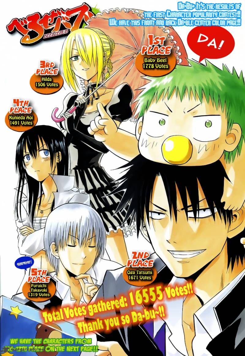 Beelzebub 114 2