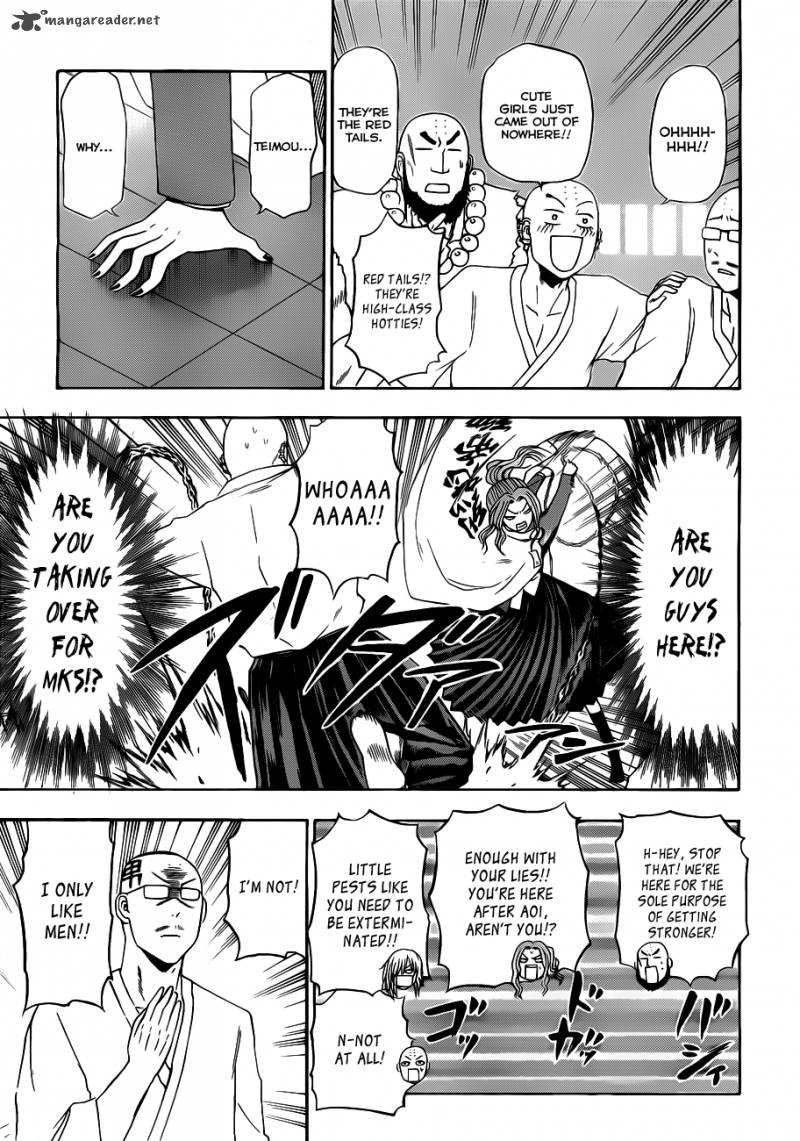Beelzebub 114 20