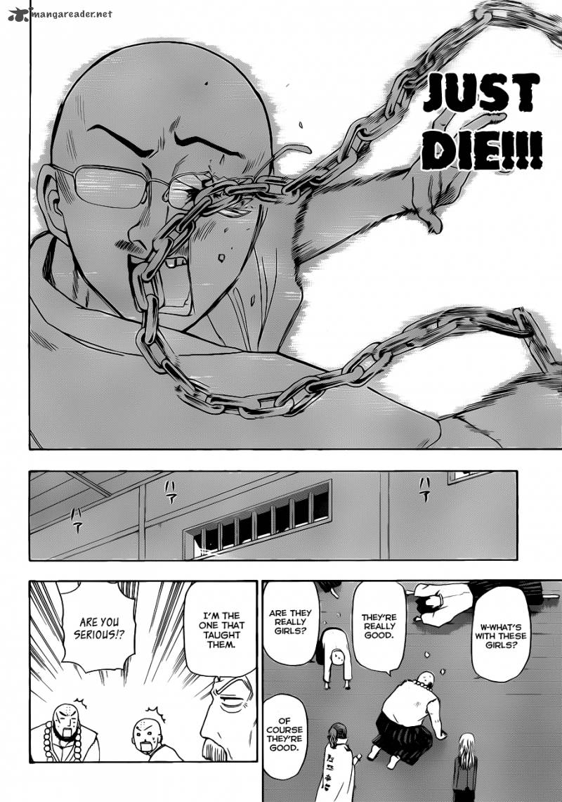Beelzebub 114 21
