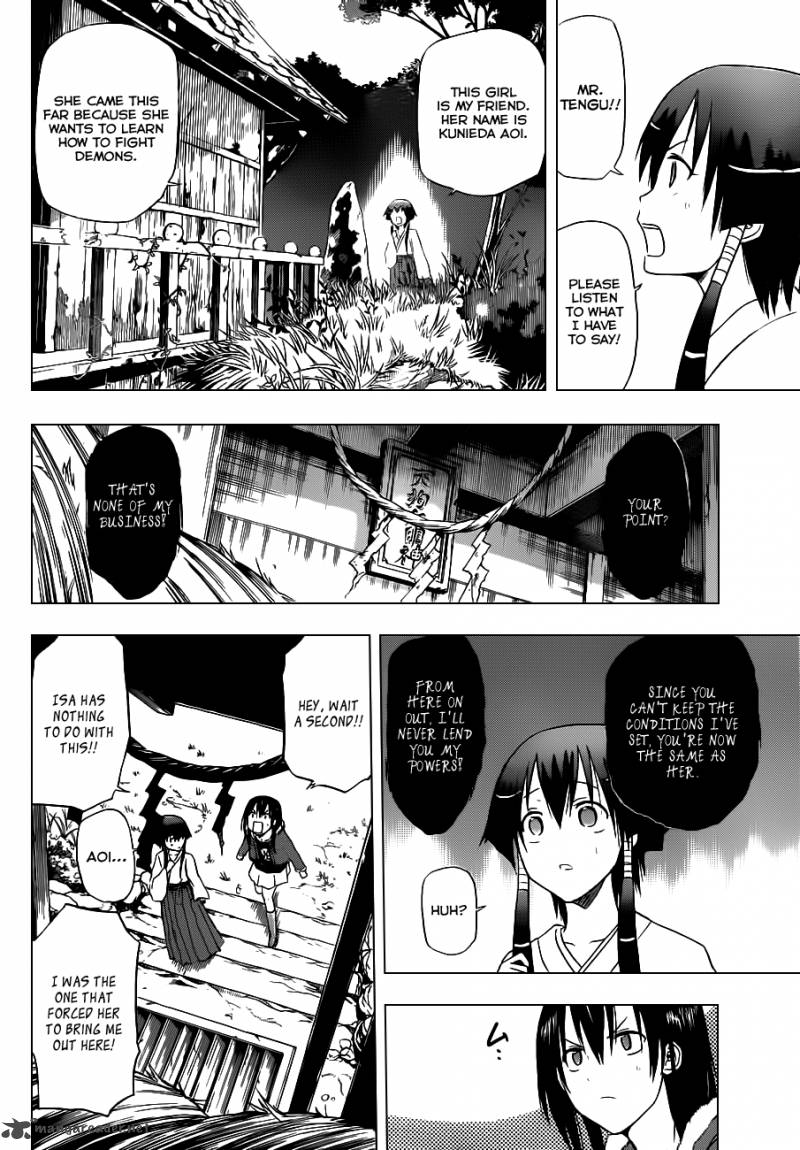 Beelzebub 115 11
