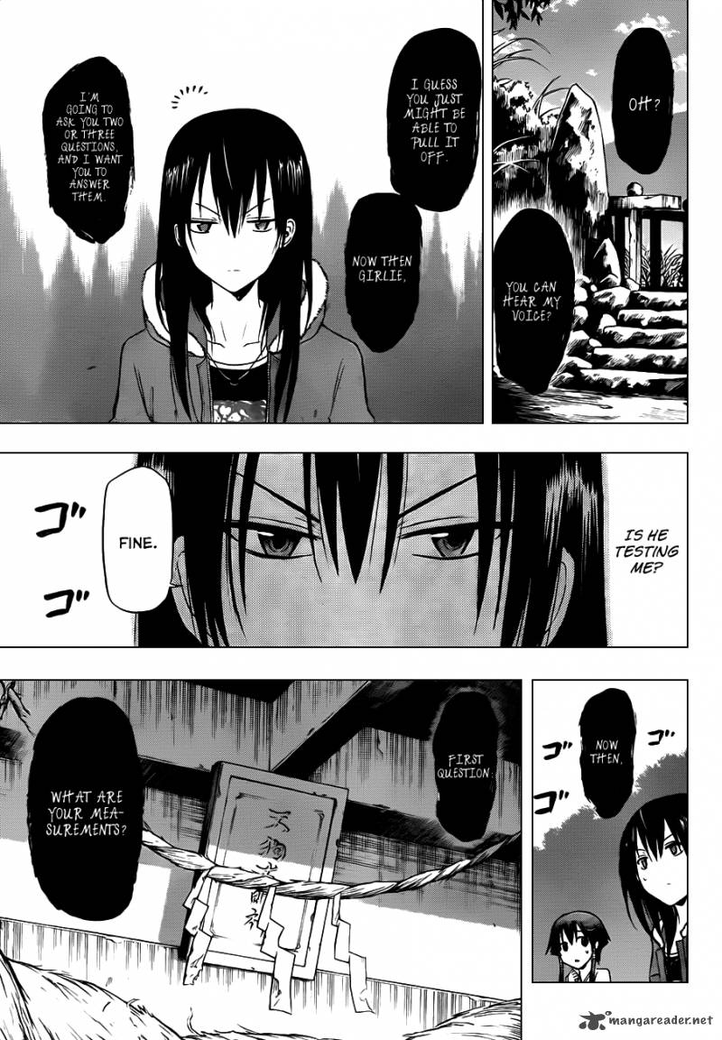 Beelzebub 115 12