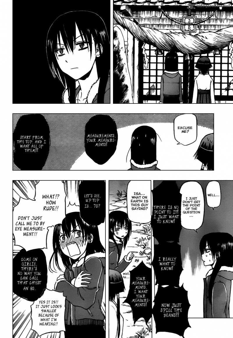 Beelzebub 115 13