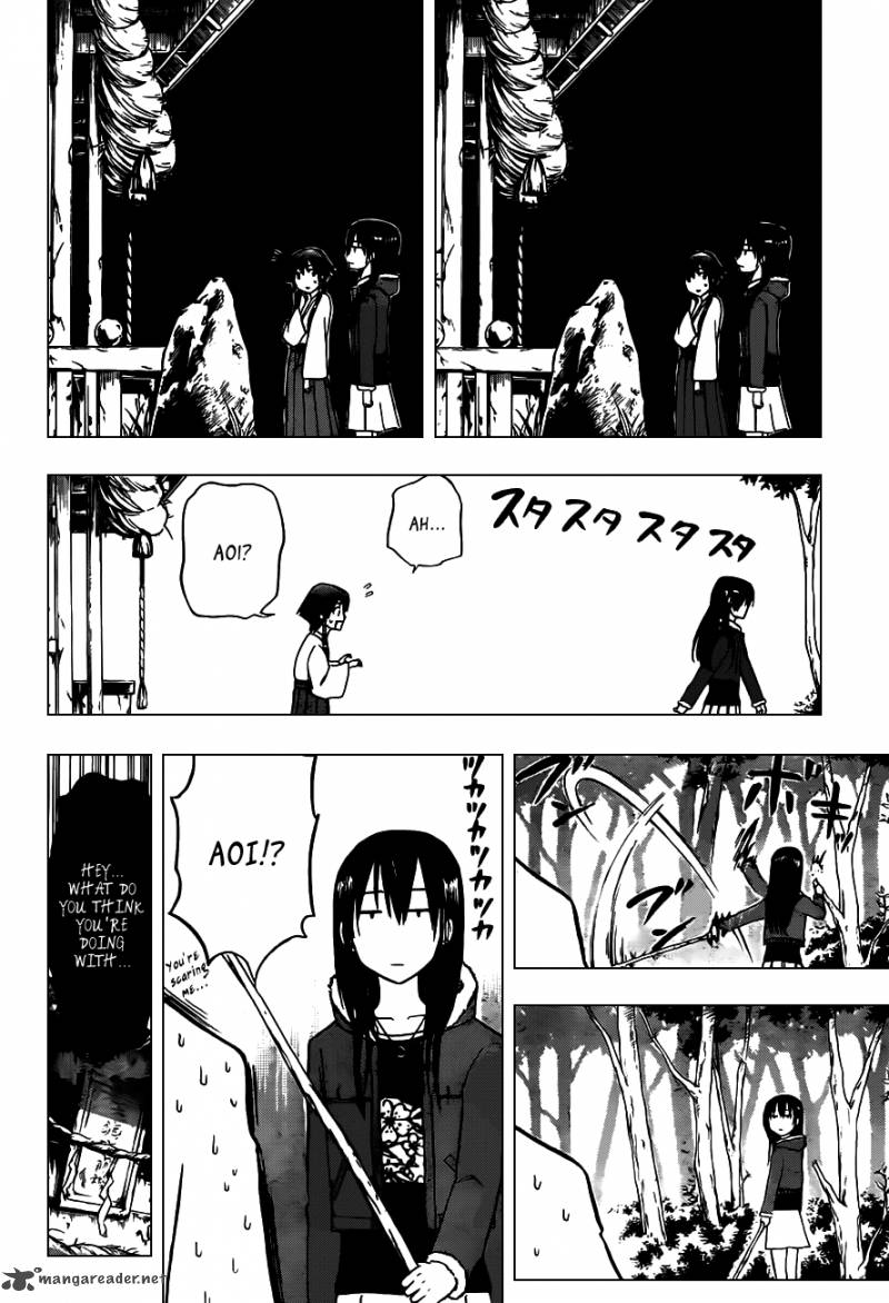 Beelzebub 115 15