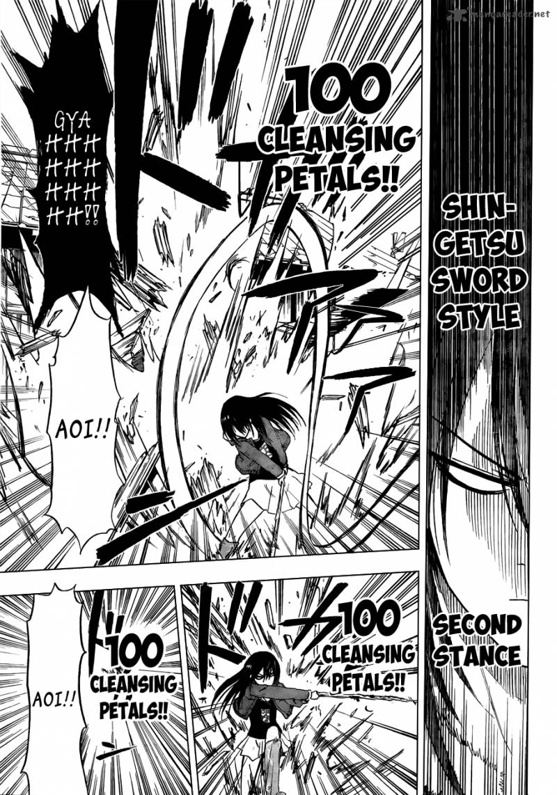 Beelzebub 115 16