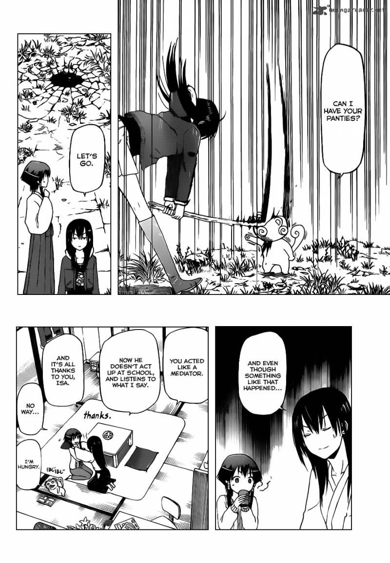 Beelzebub 115 19
