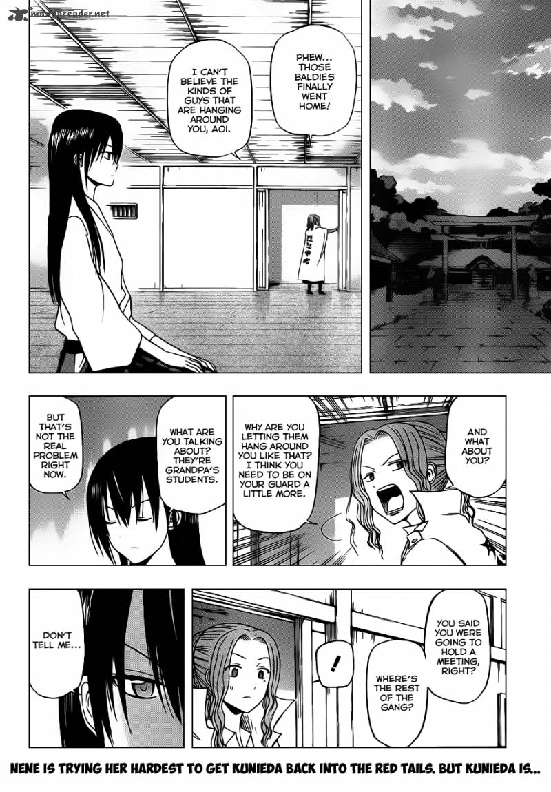 Beelzebub 115 3