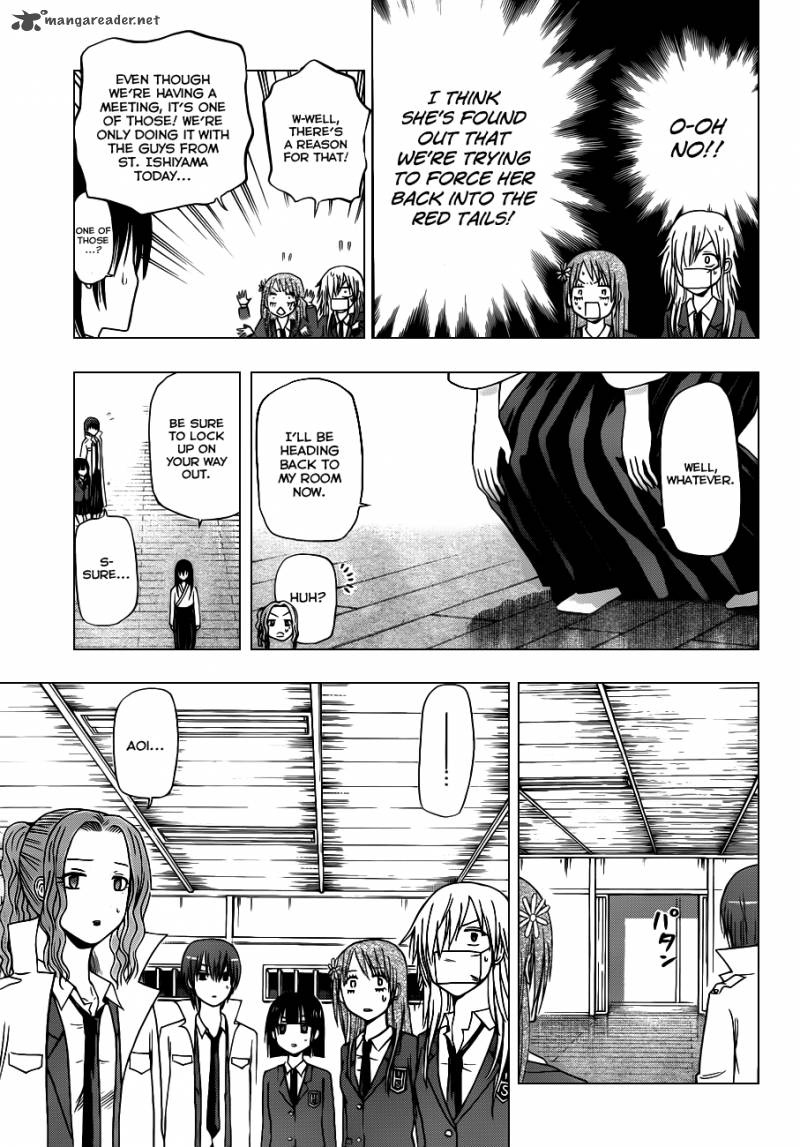Beelzebub 115 4