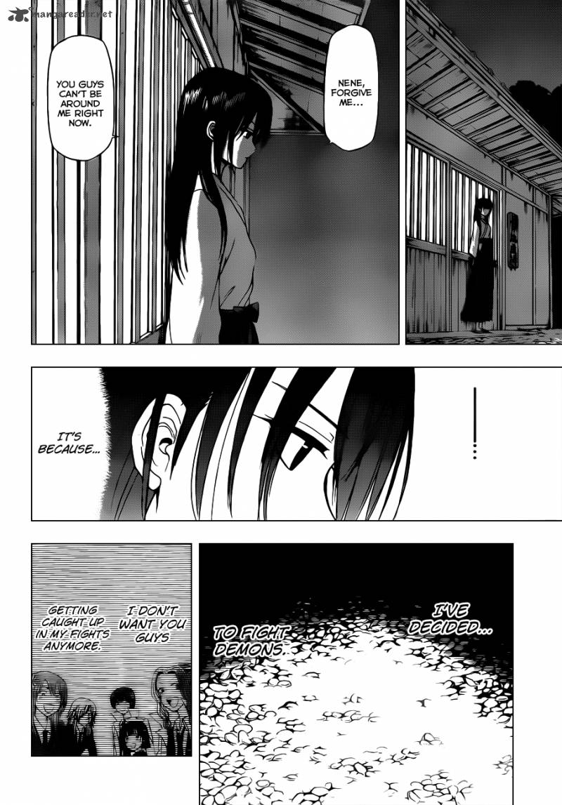 Beelzebub 115 5