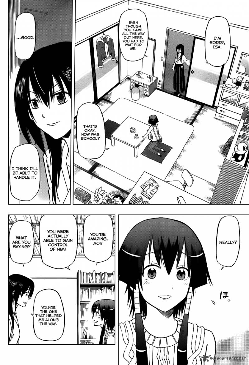 Beelzebub 115 7