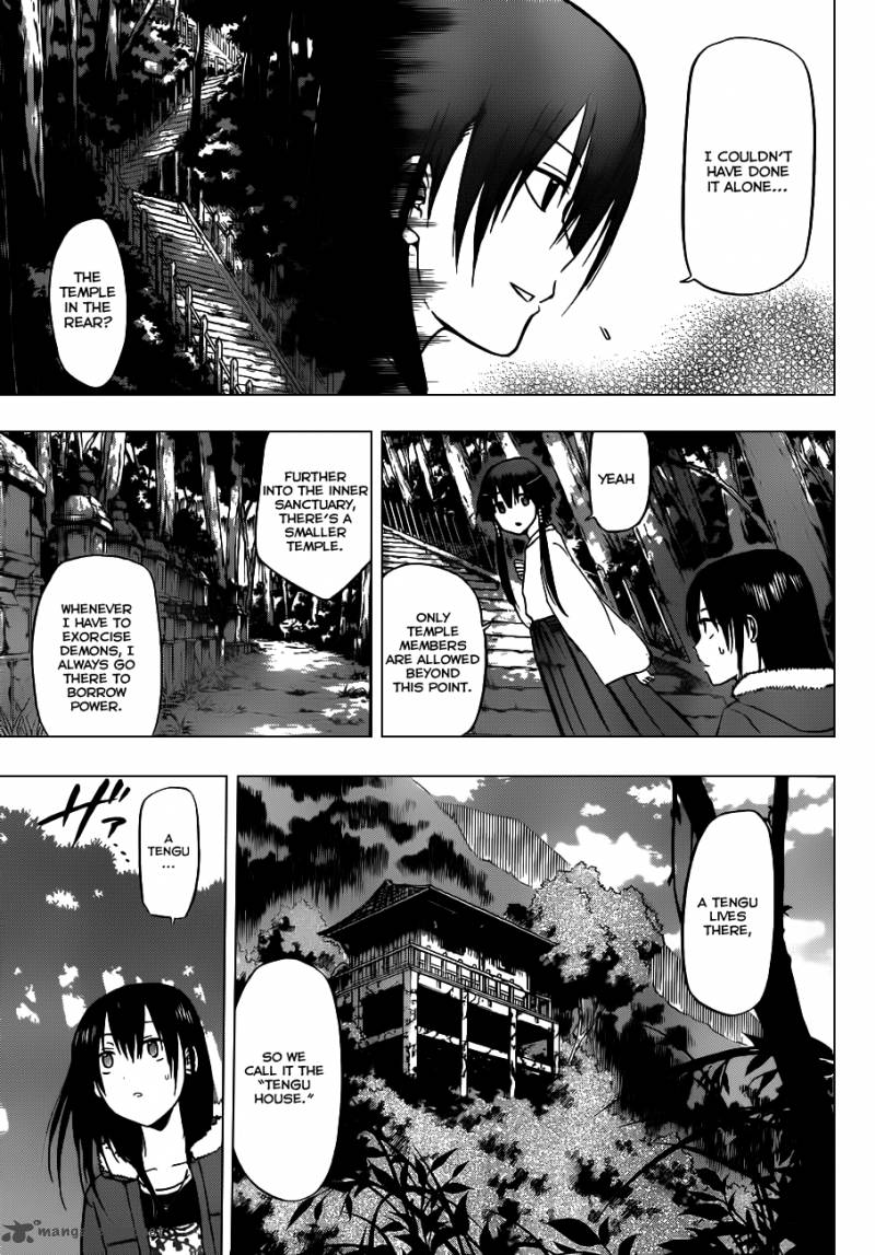 Beelzebub 115 8