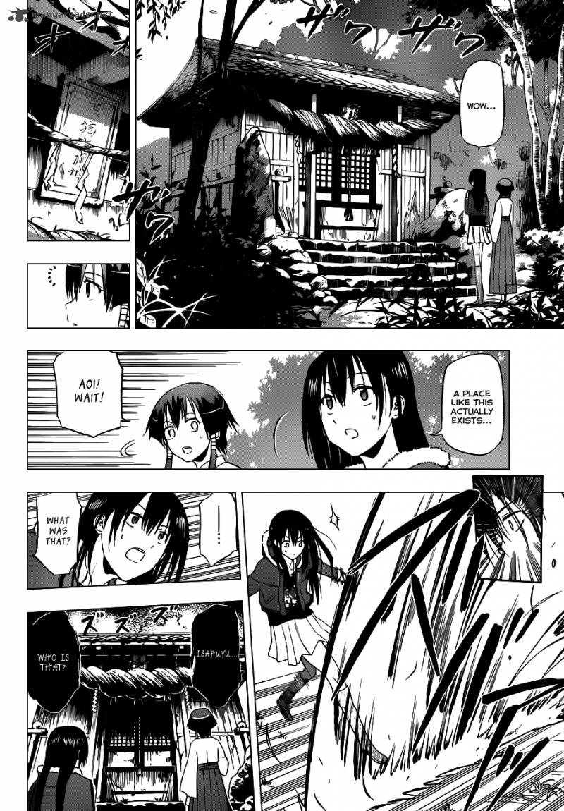 Beelzebub 115 9