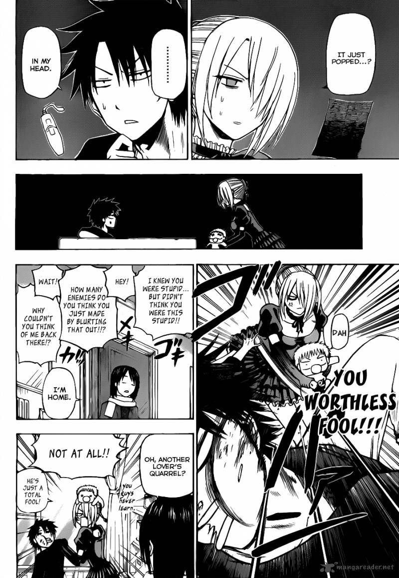 Beelzebub 116 11