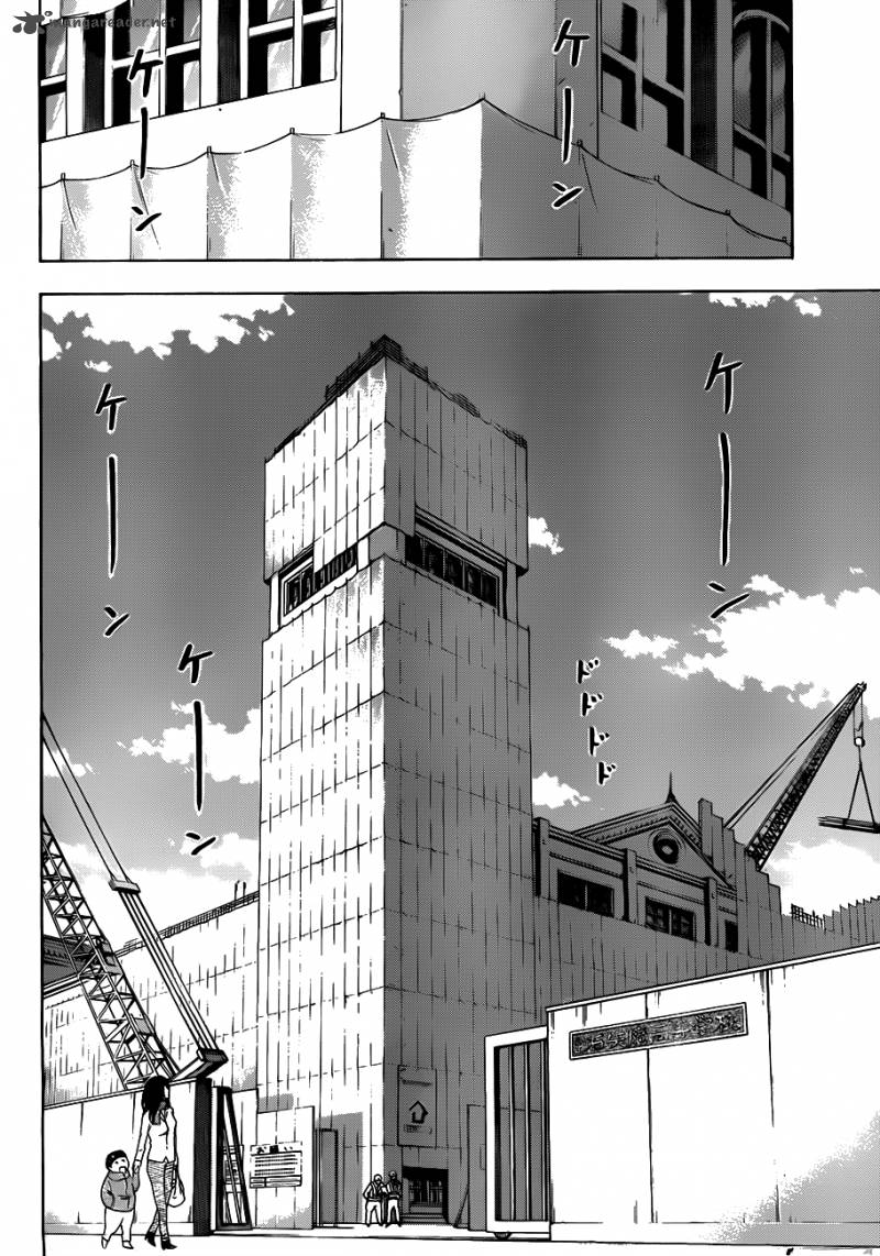 Beelzebub 116 13
