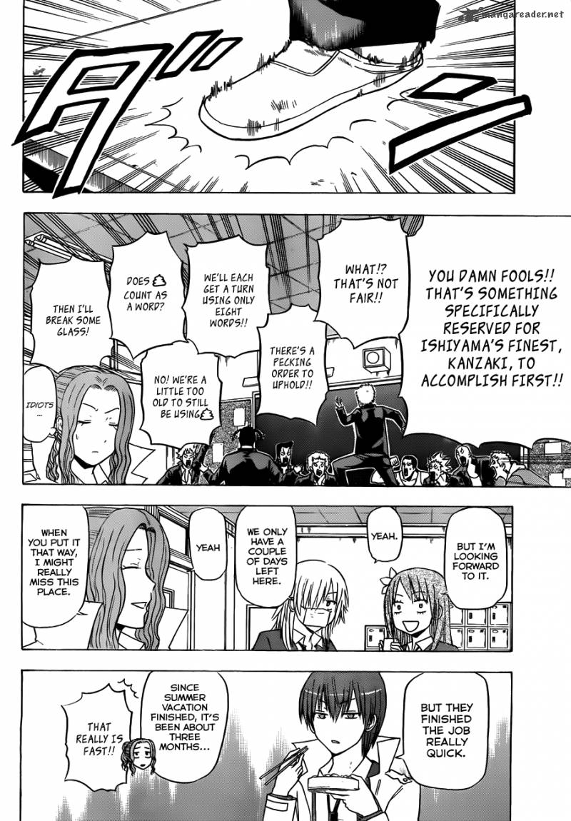 Beelzebub 116 15