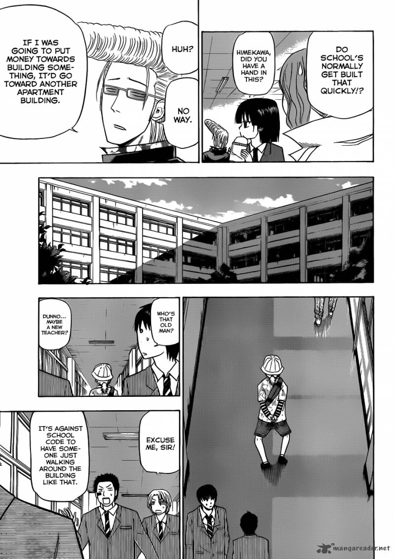 Beelzebub 116 16