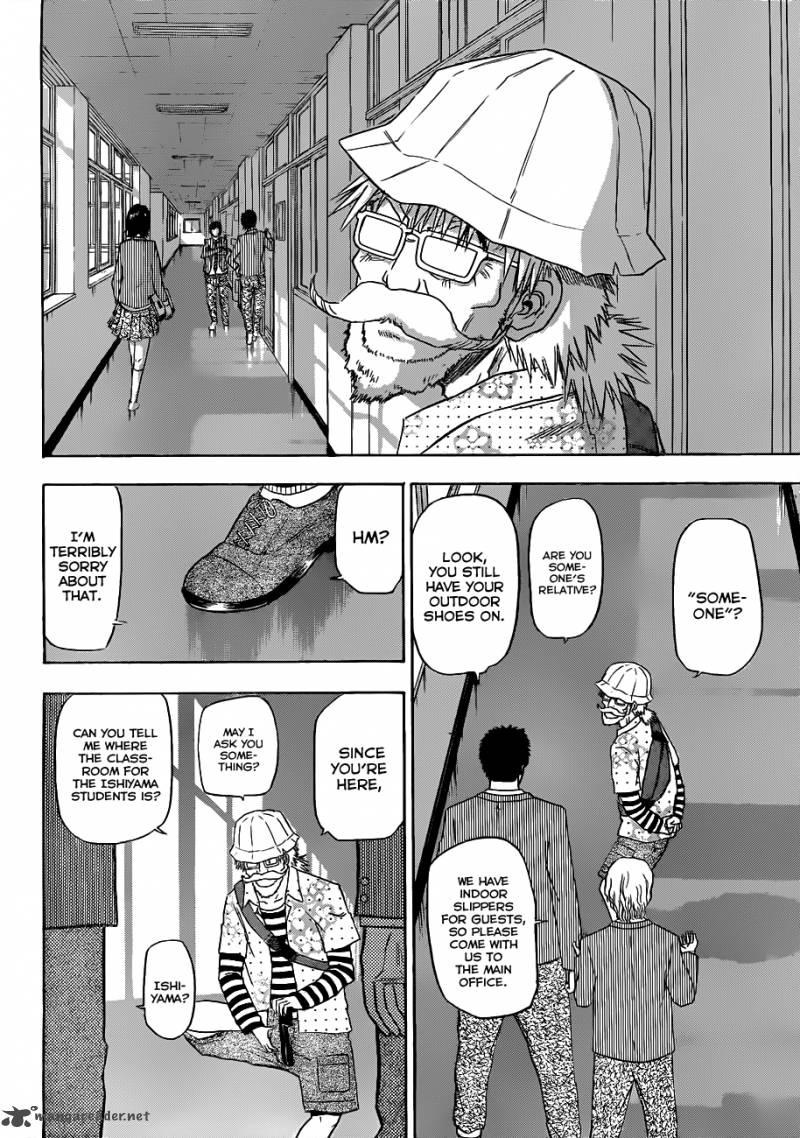 Beelzebub 116 17