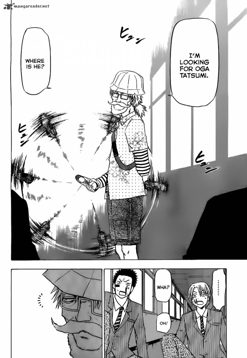 Beelzebub 116 19