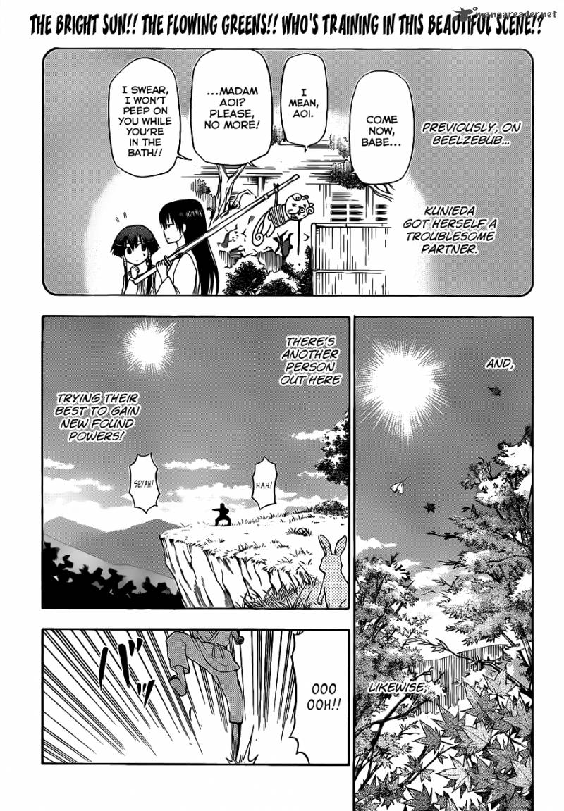 Beelzebub 116 2