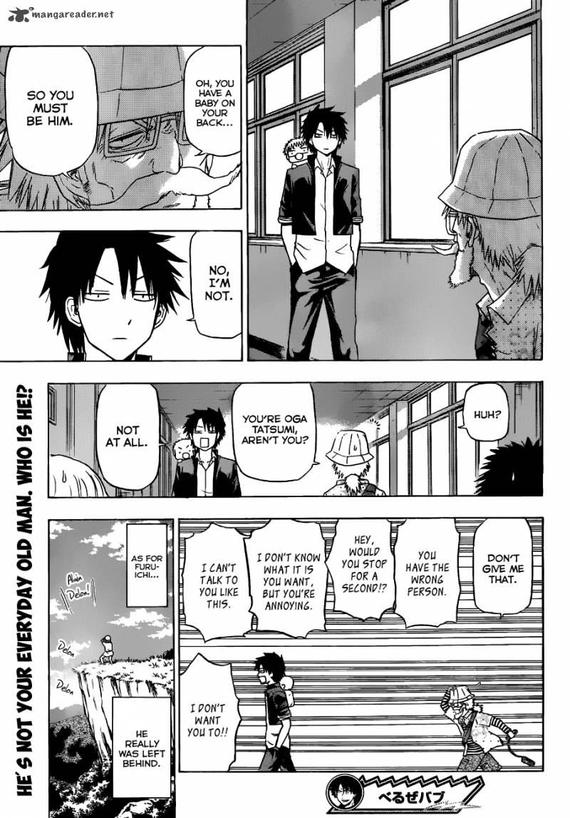 Beelzebub 116 20