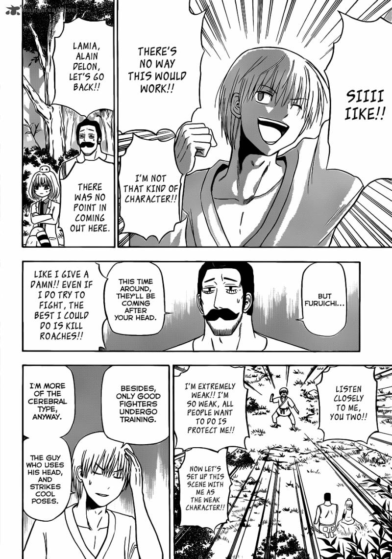 Beelzebub 116 3