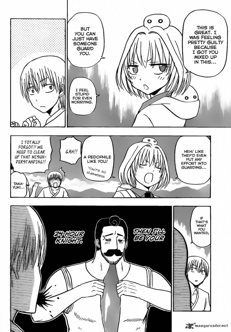 Beelzebub 116 5