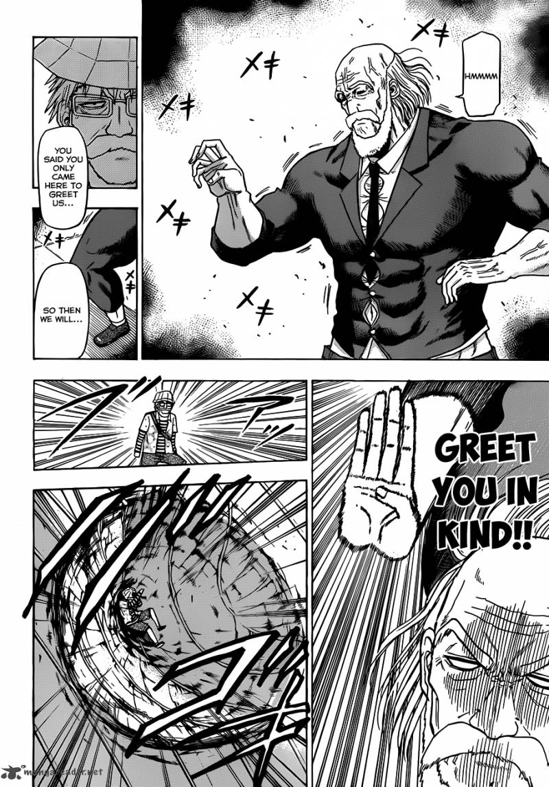 Beelzebub 117 11