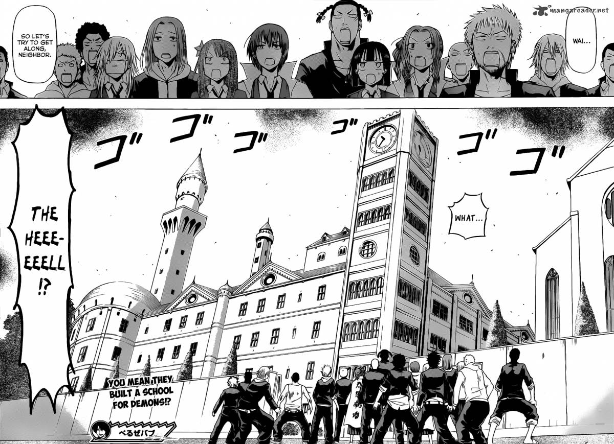 Beelzebub 117 19
