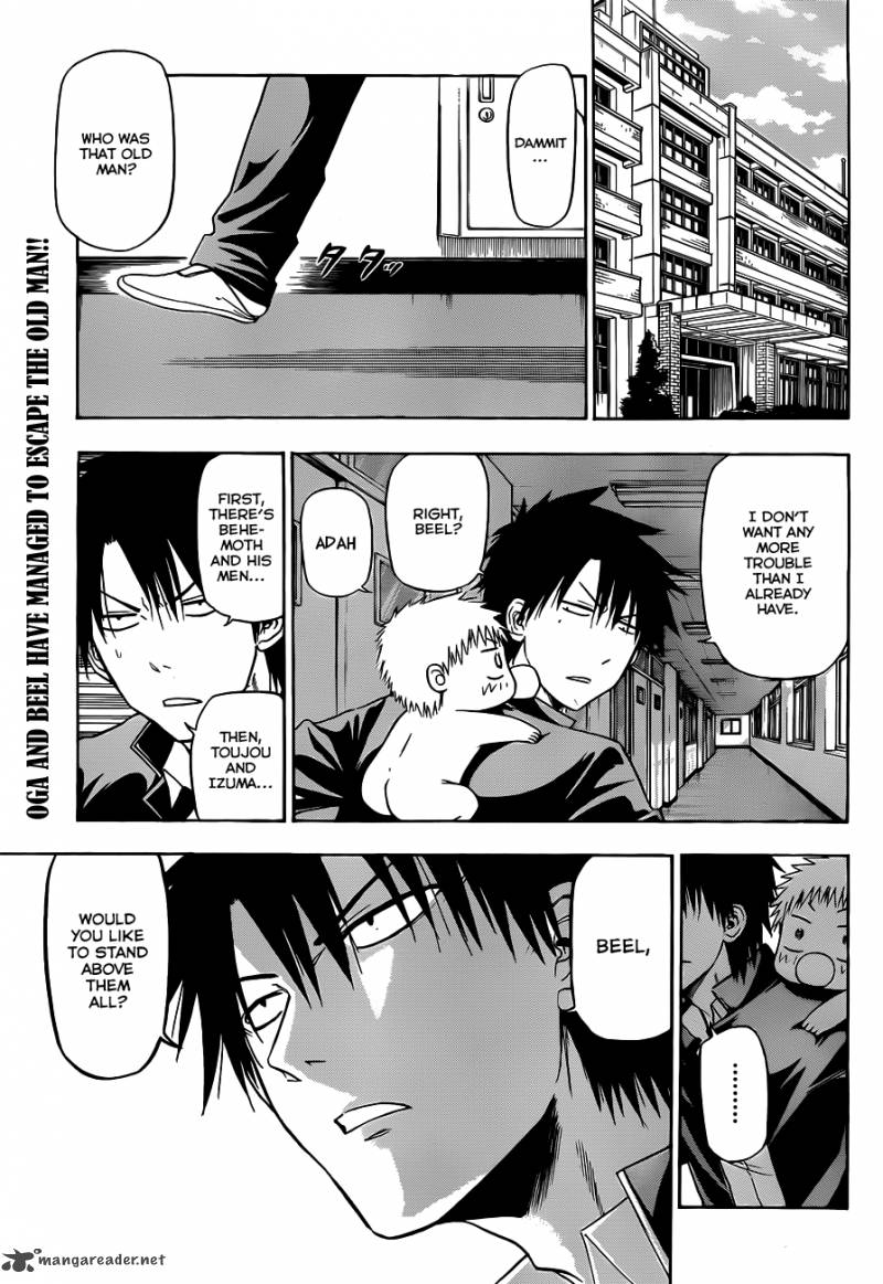 Beelzebub 117 2
