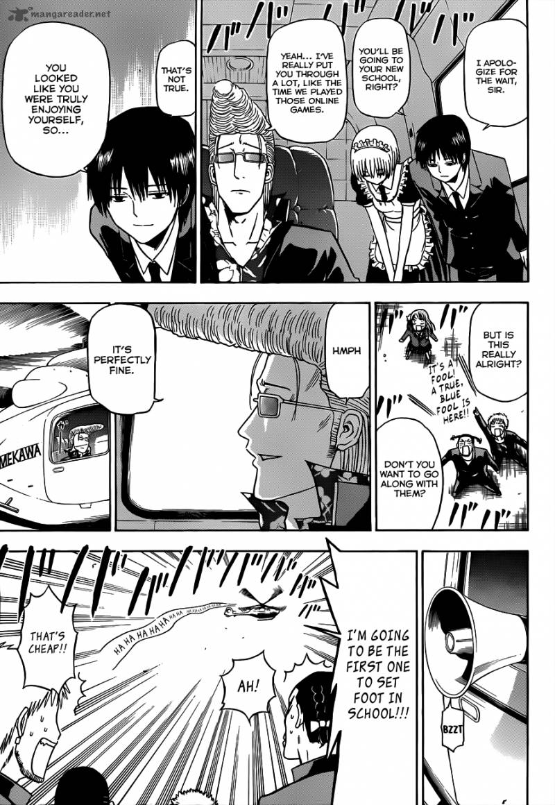 Beelzebub 117 6