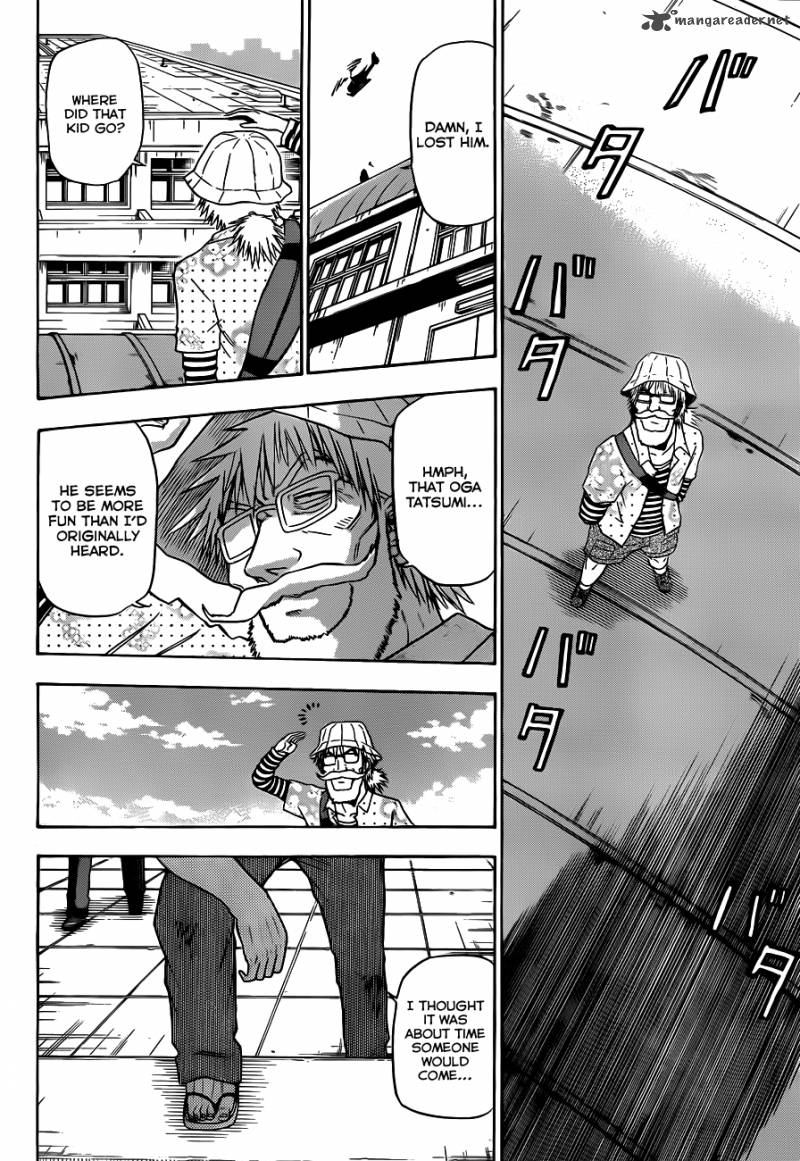 Beelzebub 117 7