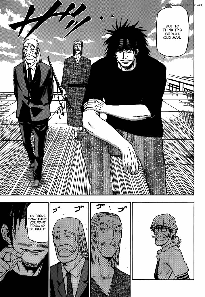 Beelzebub 117 8
