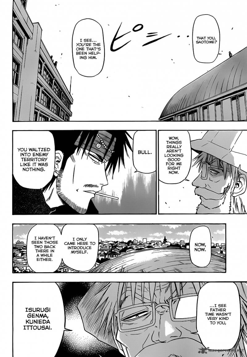 Beelzebub 117 9