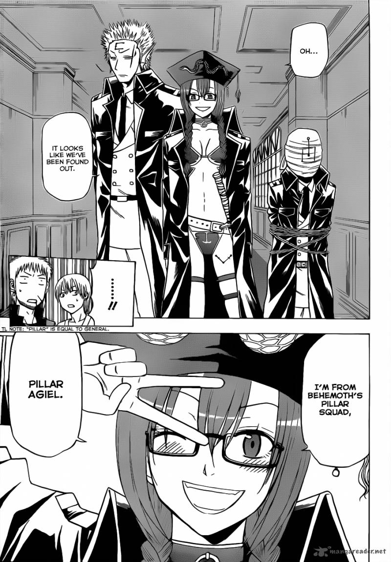 Beelzebub 118 12