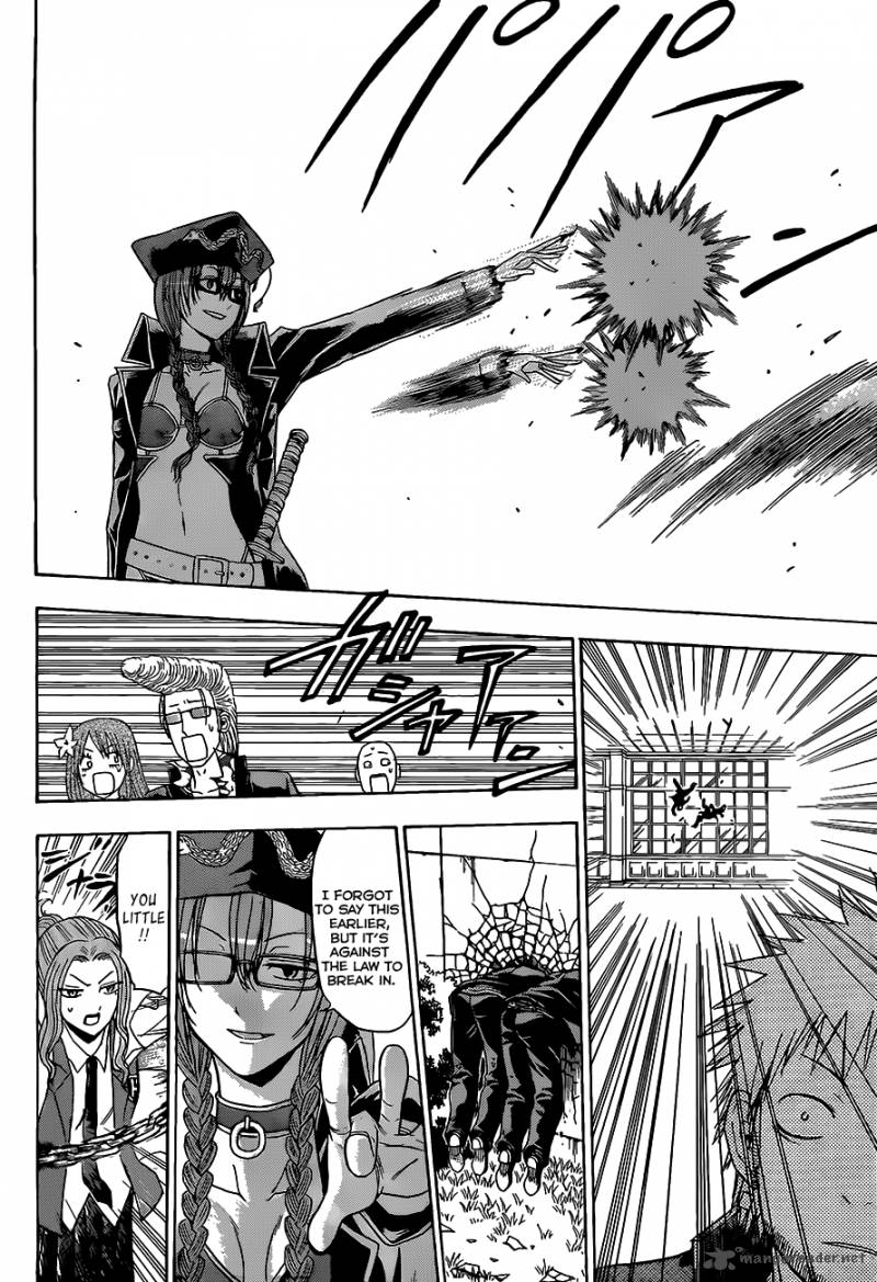 Beelzebub 118 15