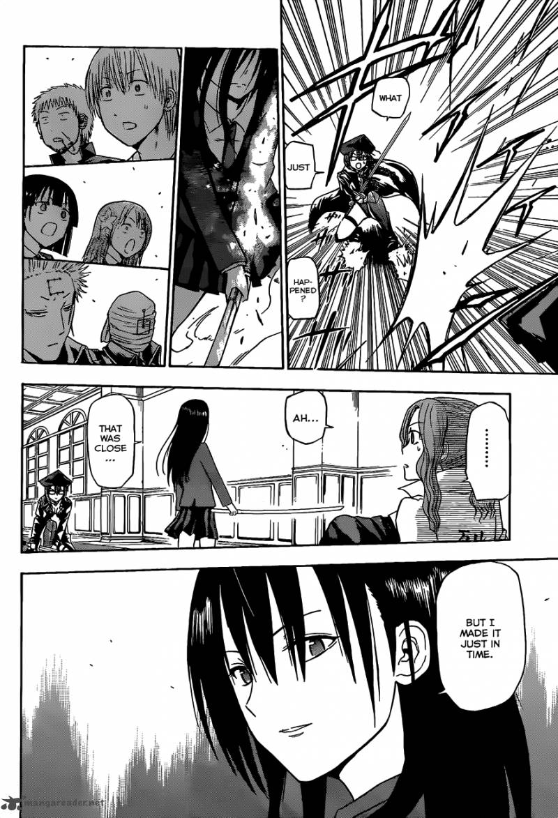 Beelzebub 118 17