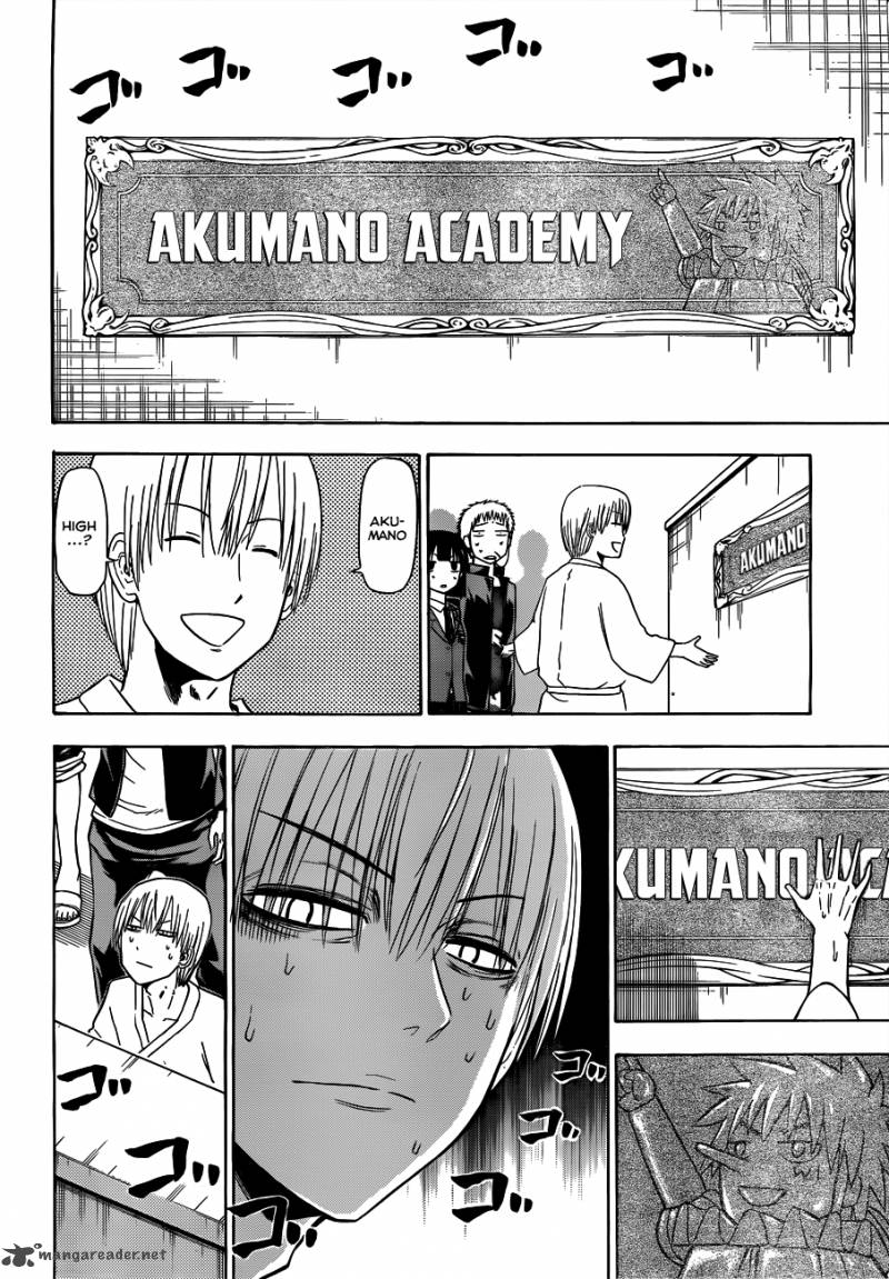Beelzebub 118 3