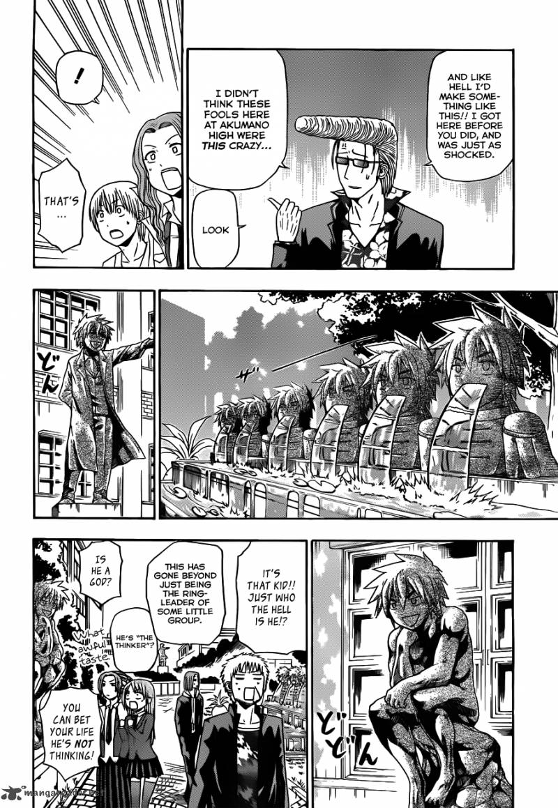 Beelzebub 118 7