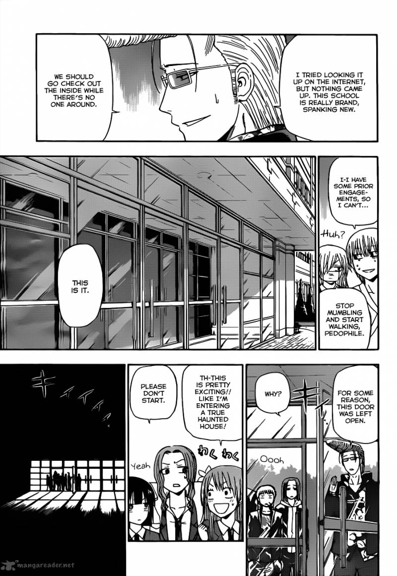 Beelzebub 118 8