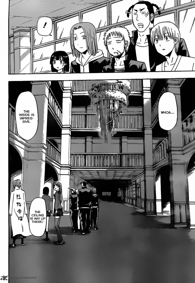 Beelzebub 118 9