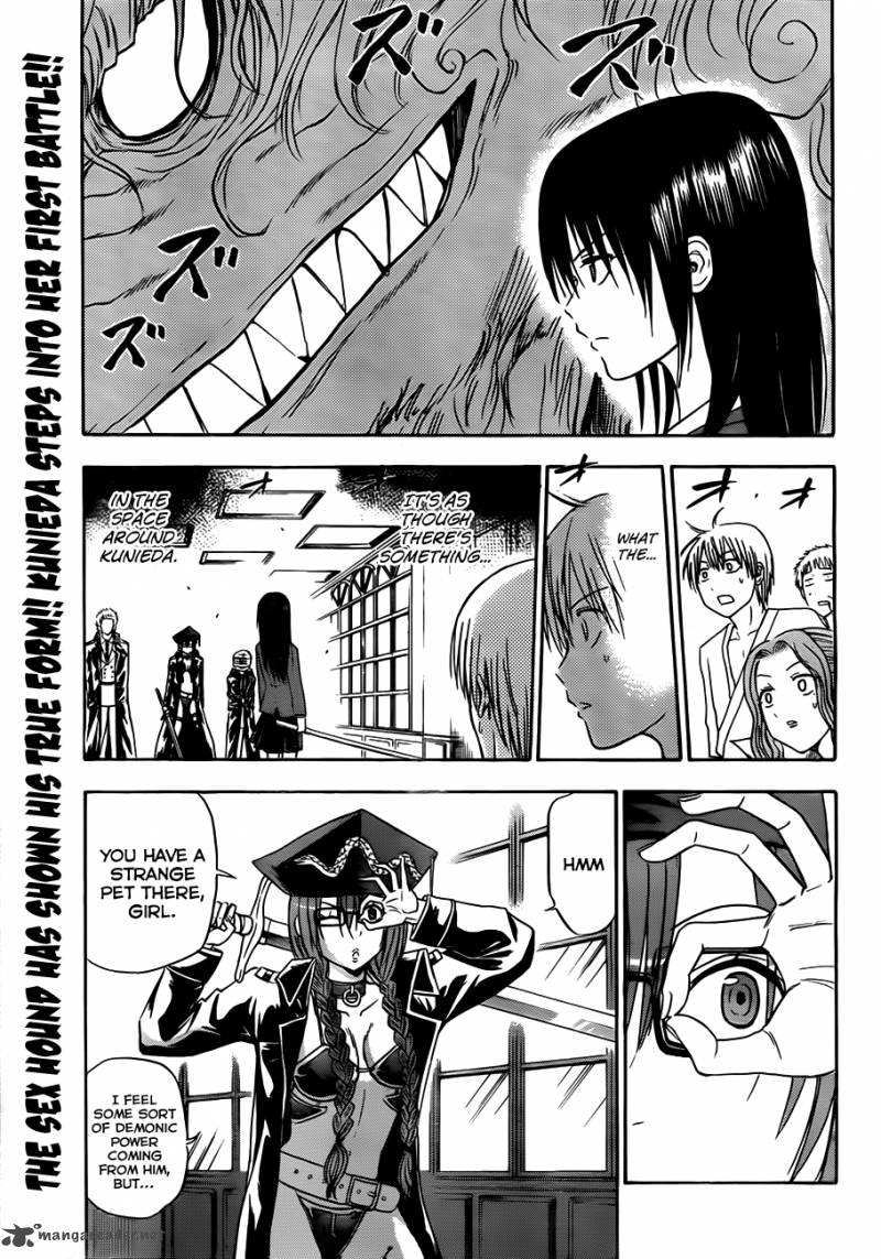 Beelzebub 119 1