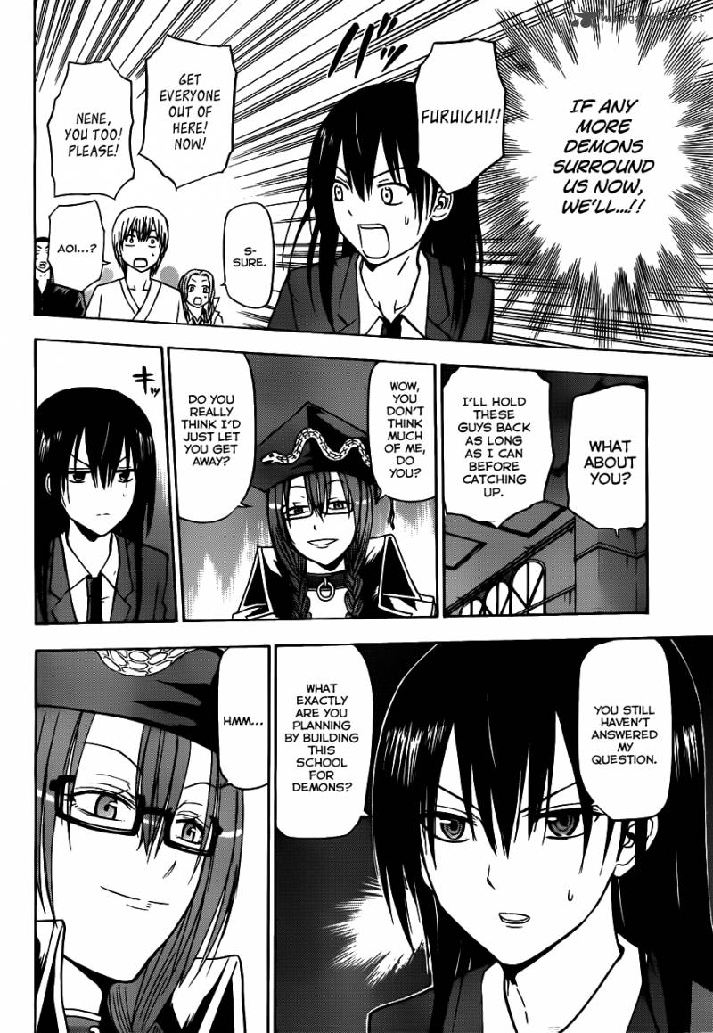 Beelzebub 119 10