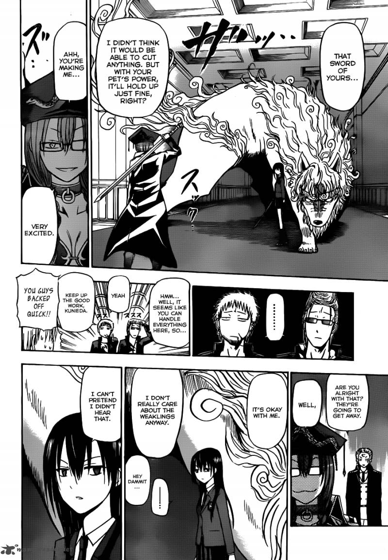 Beelzebub 119 14