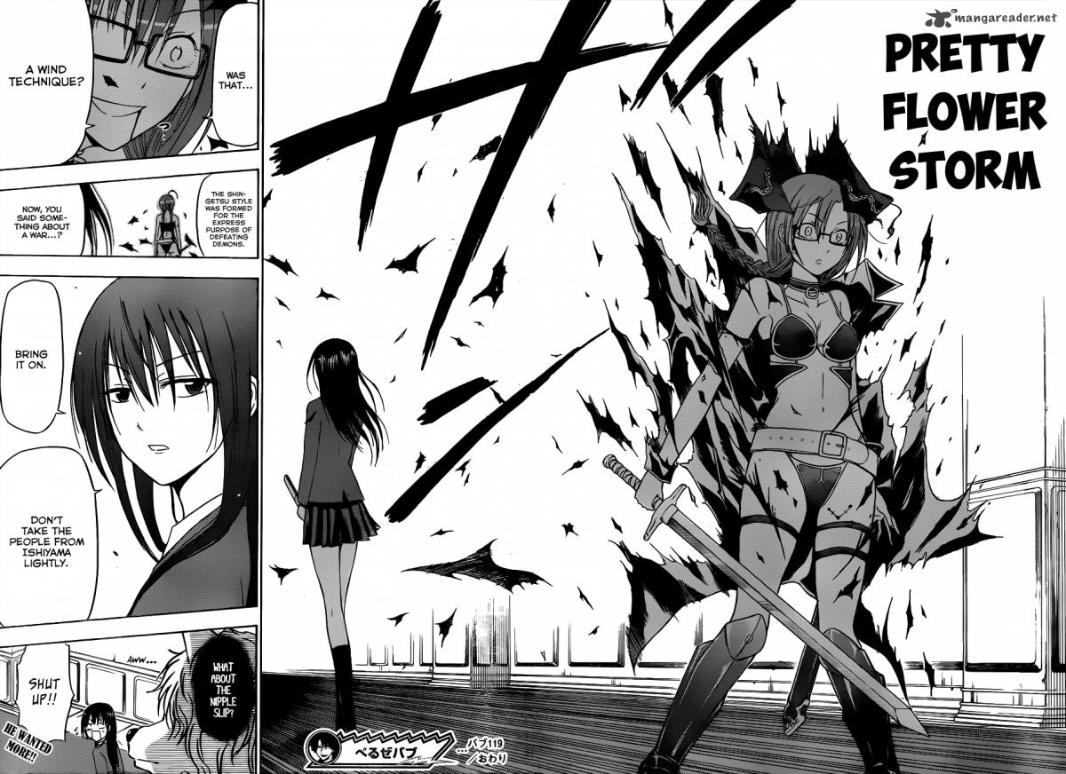 Beelzebub 119 18