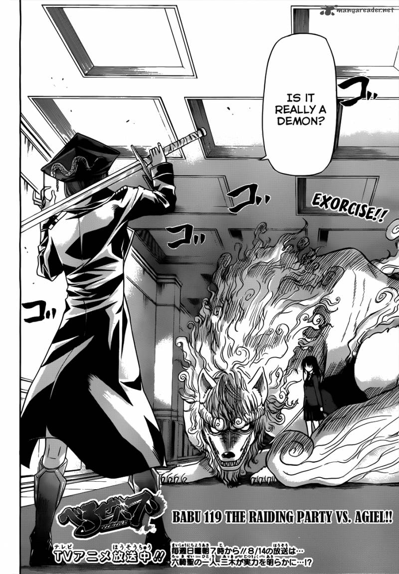 Beelzebub 119 2